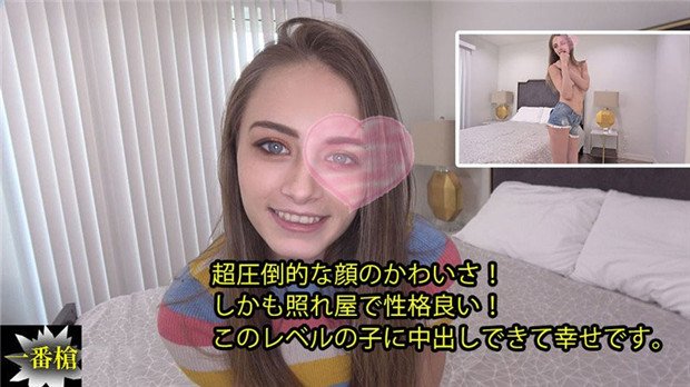 HEYZO-2486 카일러