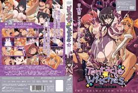 자막 텐타클 앤 위치스 3화