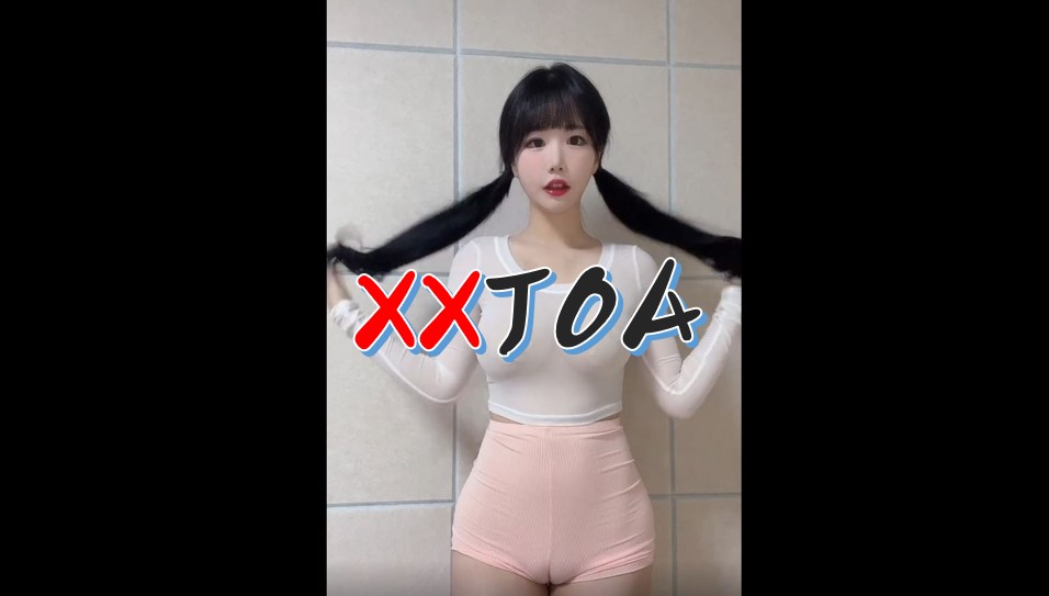 BJ에디린 노브라 도끼자국