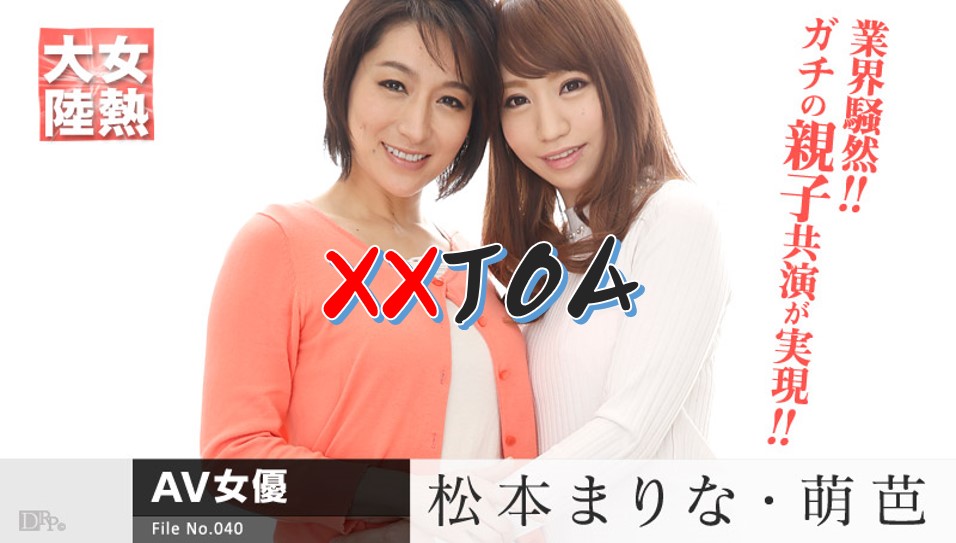 자막 Caribbeancom-070415_913 마츠모토 마리나& 모에하