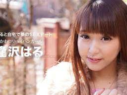 1PONDO-032021_001 아이자와 하루