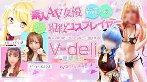 FC2-PPV-2851614 거유자매 왼쪽 I컵 오른쪽 H컵 언니 거유 자매가 온천 윤간! 큰 가슴을 견딜 수 없어