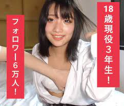 FC2-PPV-2856362 현역학생 19살 합법 여대생 전 인기 틱톡카