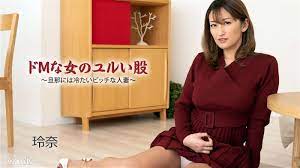 HEYZO-2481 후키이시 레나