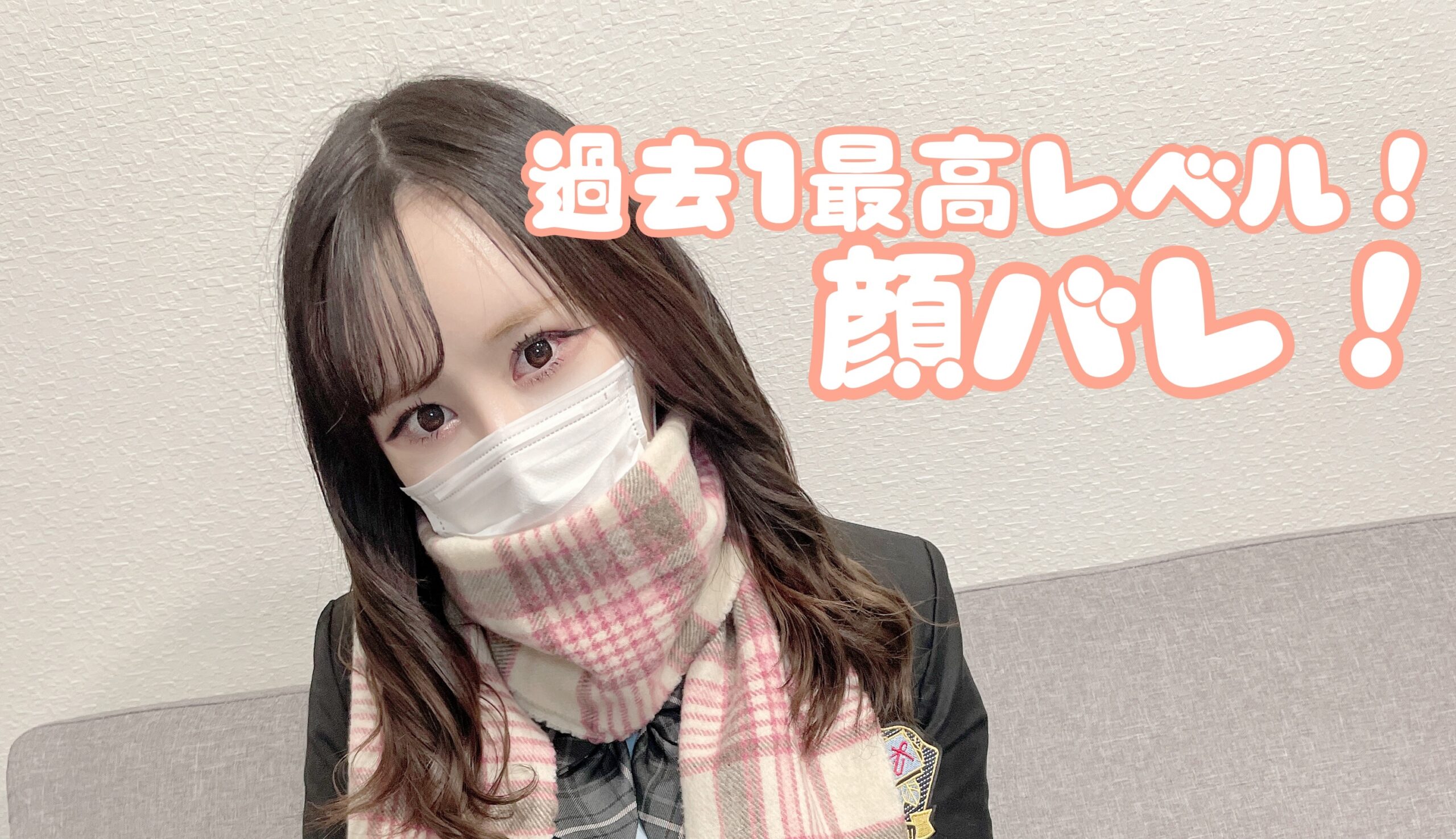 FC2-PPV-3139036 전직 유명 아이돌 소속 질내사정