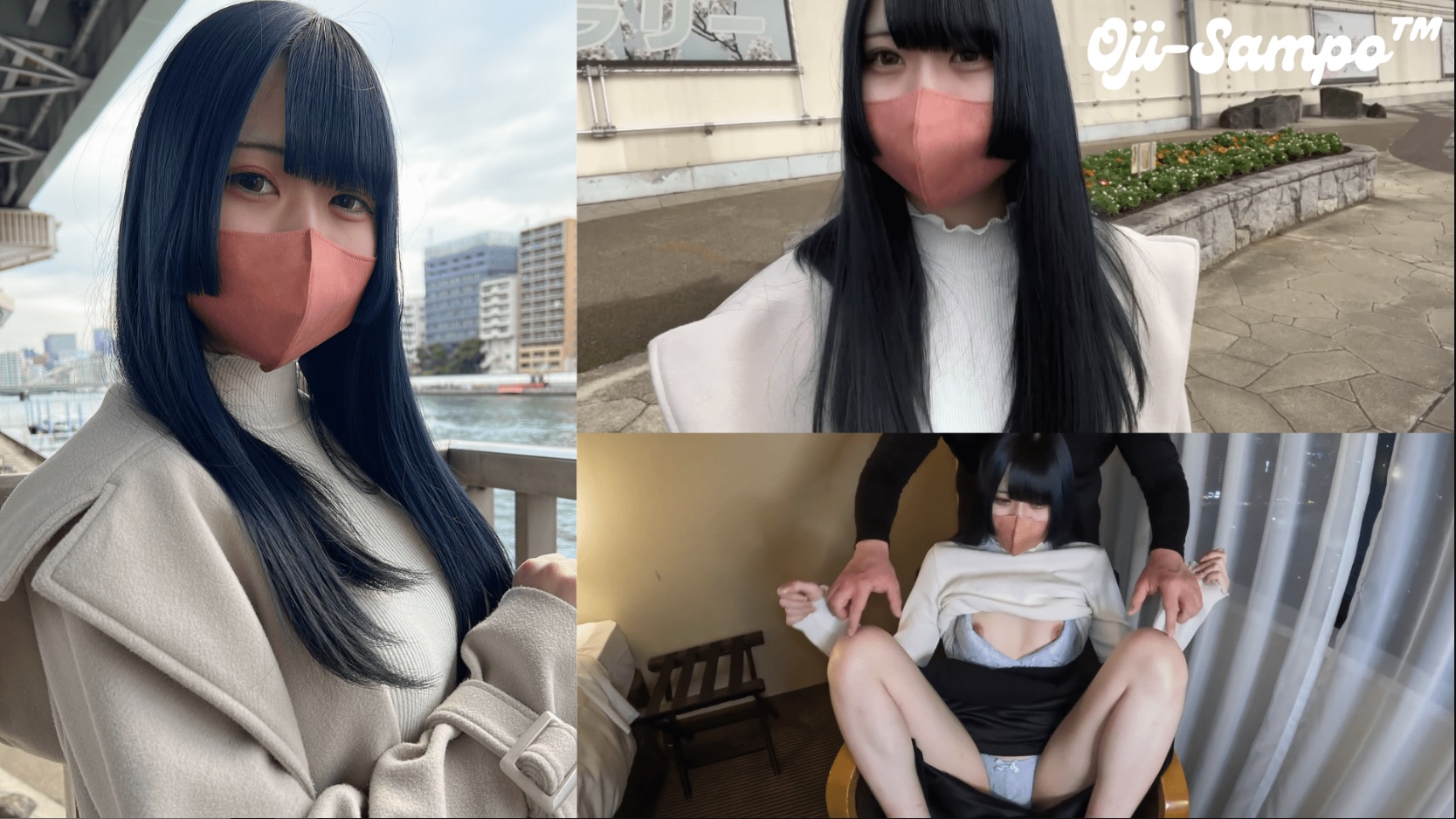 FC2-PPV-3178325 fc2의 역사에 남을 미인의 첫 촬영 언더그라운드 아이돌 하나 짱이 농후 아저씨와 질내사정!