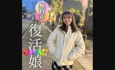 FC2-PPV-4329271 남자를 돋보이게 만드는 완벽한 거유 얼굴도 좋고 몸매도 좋아 구속의자에서 대량의 시오후키 카메라가 고장날 거야.