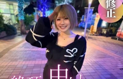 FC2-PPV-4593137 섹시한 몸매 가진 아이돌 19살 주목할 점은 엉덩이 입니다