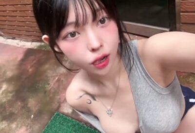 화제의 BJ김유디 거유 꼭지 보지 노출