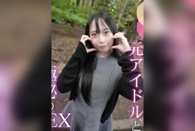 FC2-PPV-4789380 꿈 포기한 전직 아이돌 첫 촬영 폭유 벗기자 그라돌급 바디 귀여운 펠라 얼굴에 구강사정