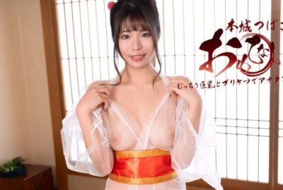 1PONDO-122925_001 큰 가슴과 복숭아 엉덩이로 접대. 혼조 츠바사