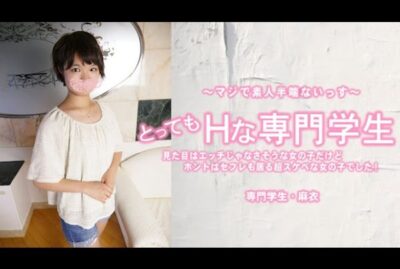 HEYZO-3443 여대생 겉으론 청순하지만 실은 섹스 프렌드 있는 음란한 여자. 사에키 마이