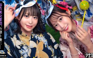 VRNC-069 여름 축제! 유카타 미녀들을 길거리 유혹으로! 아리스 루루, 나가세 유이